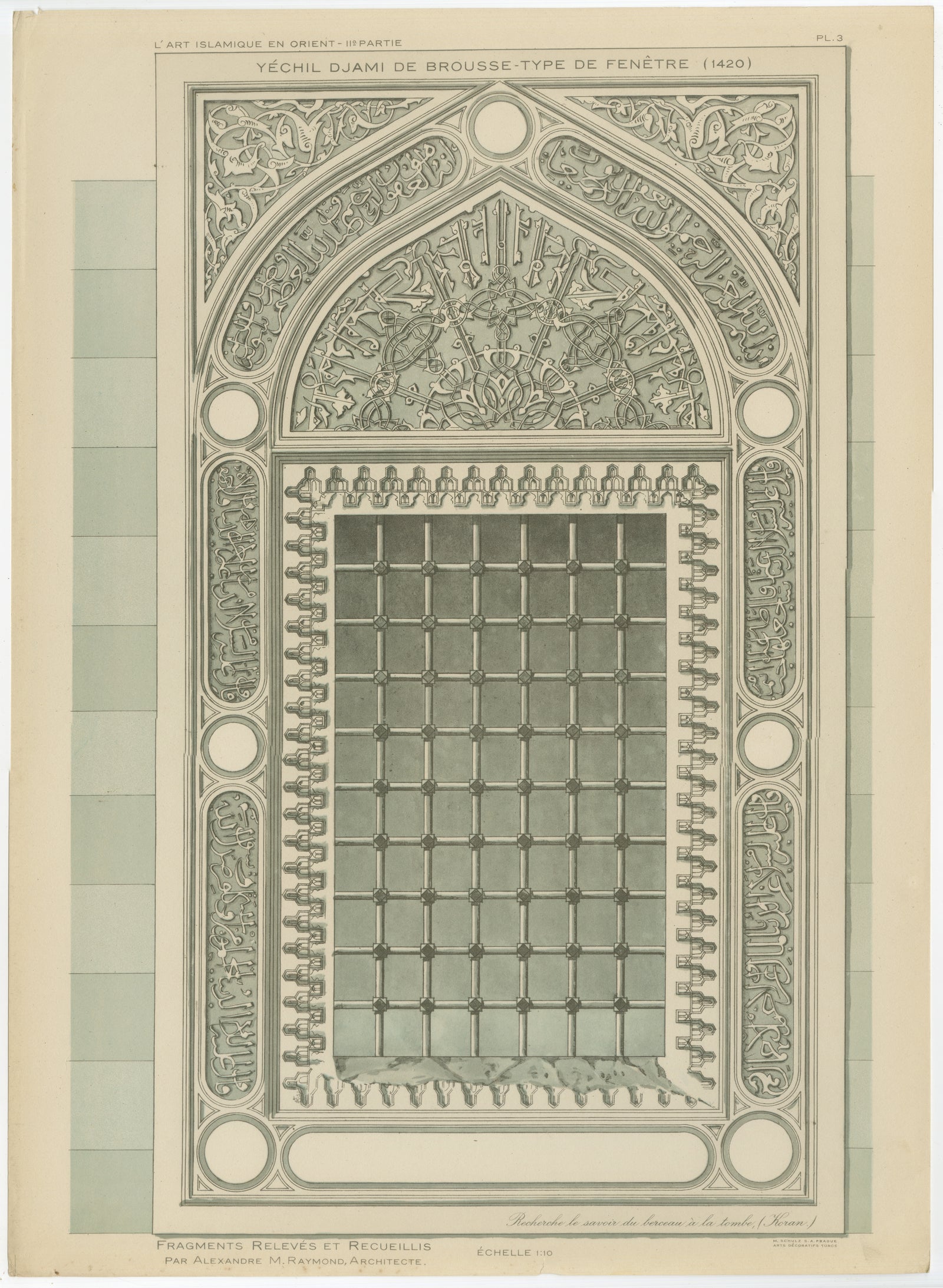 Green Mosque Window, Bursa Turkey, Islamic Architectural Ornament Print, 1924
