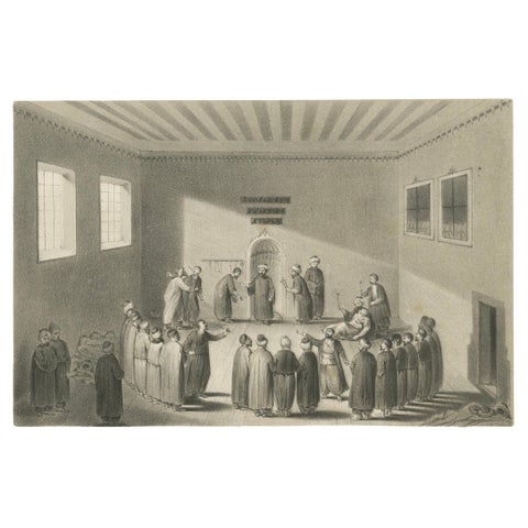 Islamic Ritual Print Whirling Dervishes Ceremony Scene V, 1863 Dutch Lithograph, view 2