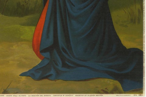Christ on the Mount of Olives, Antique German Chromolithograph c.1900, close-up 4