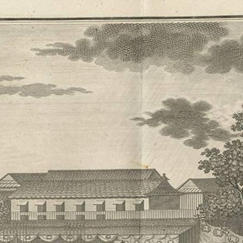 Nagasaki Japan Procession, Antique Engraving, 1812, close-up 1