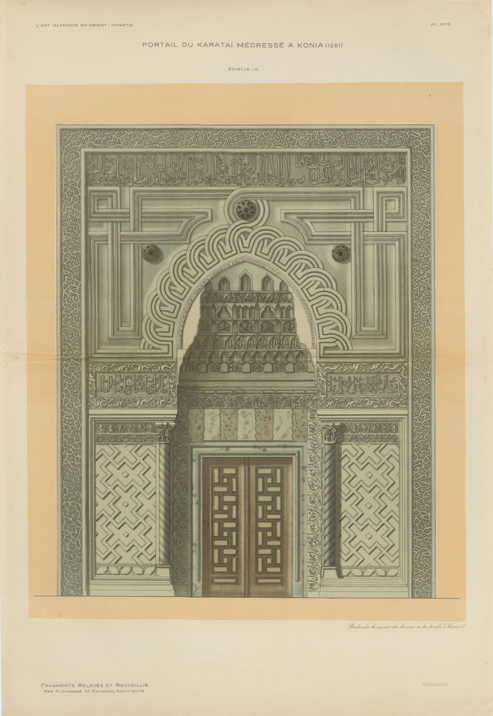 Karatay Madrasa Portal, Konya, Islamic Architectural Ornament Print, 1924