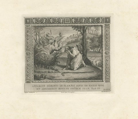 Antique Religion Print Depicting the Nativity of Christ & Pharaoh's Dream, 1850, close-up 2