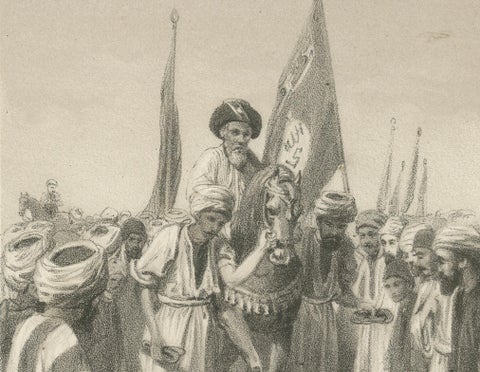 Islamic Sufi Ritual Print The Tschillé and the Dausa, 1863 Dutch Lithograph, close-up 2