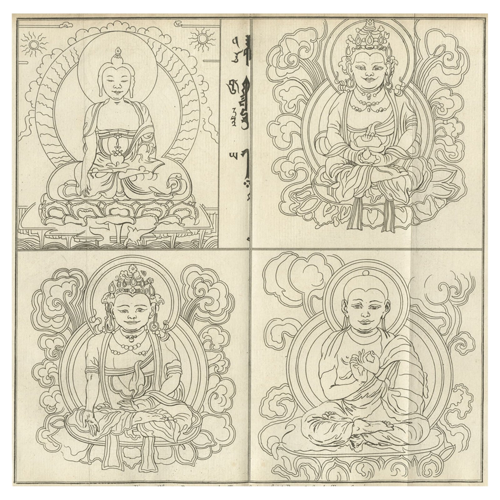 Old Print of Idols of the Temple of Ablaykit, a Buddhist Monastery in Kazakhstan