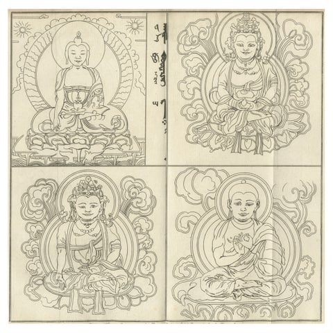 Old Print of Idols of the Temple of Ablaykit, a Buddhist Monastery in Kazakhstan