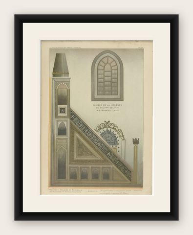 Islamic Architectural Print, Sultan Selim II Mosque Minbar, Istanbul, 1924, shown framed