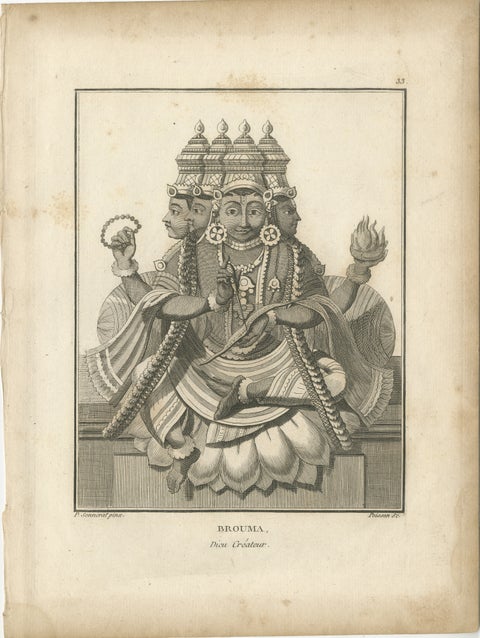 Exquisite 1806 Shiva and Vishnu Harihara Print, Hindu Art Treasure, view 2
