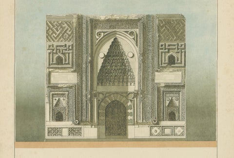 Antique Islamic Architecture Print, Sahib Ata Mosque Portal Konya Turkey, 1924, close-up 2