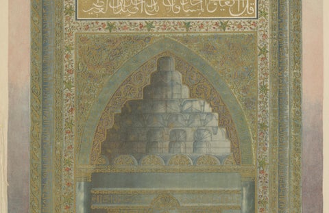Original Alexandre Raymond Lithograph of the Ulu Mosque Mihrab, Bursa, 1924, close-up 2