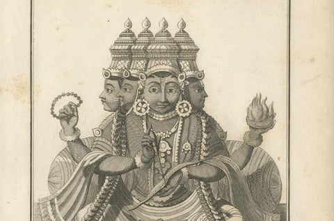 Exquisite 1806 Shiva and Vishnu Harihara Print, Hindu Art Treasure, close-up 3