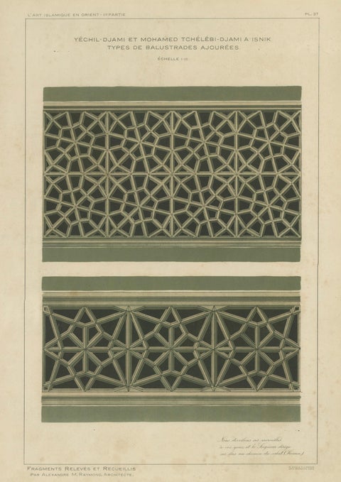Antique Ottoman Geometric Balustrades Print, İznik Green Mosque, Raymond, 1924, close-up 1