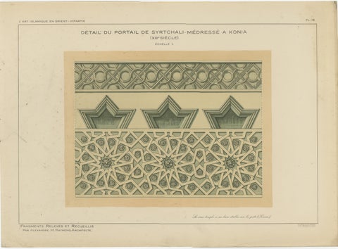 Antique Islamic Geometric Ornament Prints, Set of Four, Konya & Anatolia, 1924, view 4