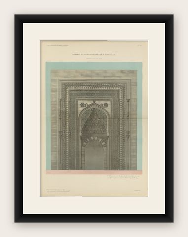 Sivas Gök Medrese Portal, Seljuk Islamic Architecture Print, Turkey 1924, shown framed