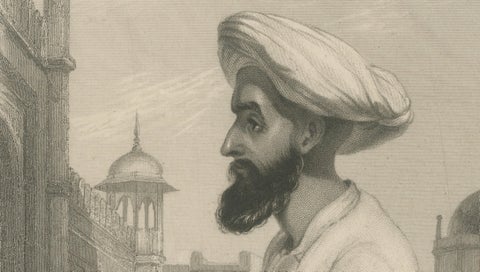 Orientalist India Engraving, Muslim at Prayer, Daniell & Cochran c.1836, close-up 1