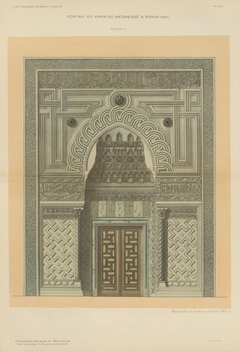 Karatay Madrasa Portal, Konya, Islamic Architectural Ornament Print, 1924, close-up 1