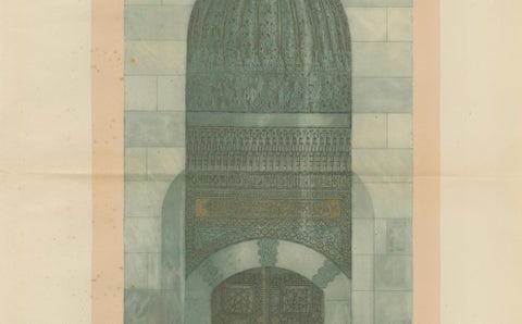 Antique Islamic Architecture Print, Green Tomb Portal Bursa, Raymond 1924, close-up 3