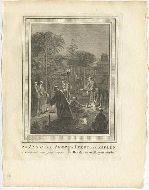 Old Print Depicting the Buddhist Festival of Souls 'Obon', 1758, view 2