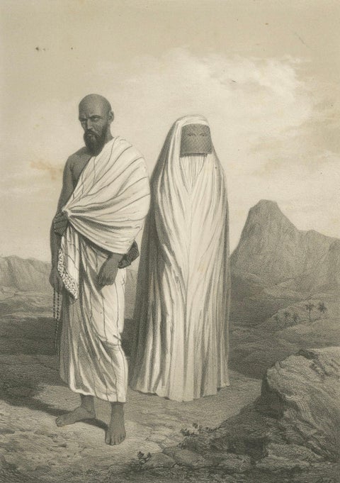 Islamic Costume Print Pilgrim Attire of Mecca, 1863 Dutch Lithograph, close-up 4