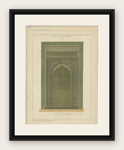 Ayia Sophia Mosque Entrance, Konya, Seljuk Islamic Architectural Print, 1924, shown framed