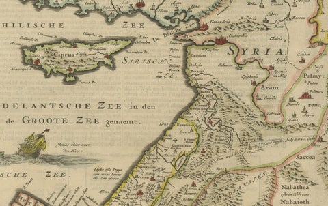 Circa 1686 Daniel Stoopendaal Map: Biblical Sites from Paradise to Canaan, close-up 6