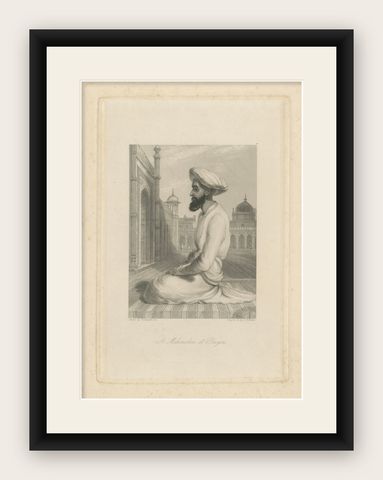 Orientalist India Engraving, Muslim at Prayer, Daniell & Cochran c.1836, shown framed