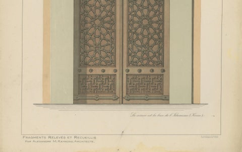 Sultan Bayezid Mausoleum Door, Bursa, Ottoman Islamic Architecture, 1924, close-up 3