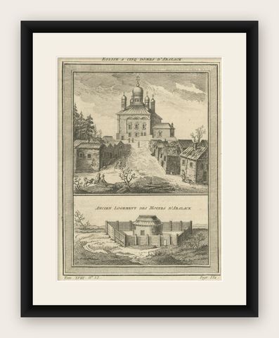 Antique Print of a Church and Monastery in Abalak in Russia, 1768, shown framed