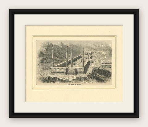 Antique Engraving of The Great Mosque of Mecca with Kaaba, c. 1850s, shown framed