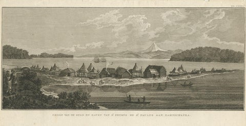 Antique Print of St. Peter and St. Paul by Cook '1803', view 2
