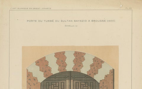 Sultan Bayezid Mausoleum Door, Bursa, Ottoman Islamic Architecture, 1924, close-up 1
