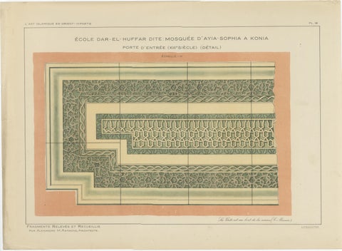 Antique Islamic Geometric Ornament Prints, Set of Four, Konya & Anatolia, 1924, view 2