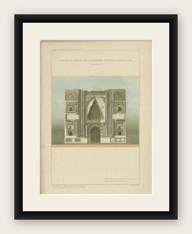 Antique Islamic Architecture Print, Sahib Ata Mosque Portal Konya Turkey, 1924, shown framed