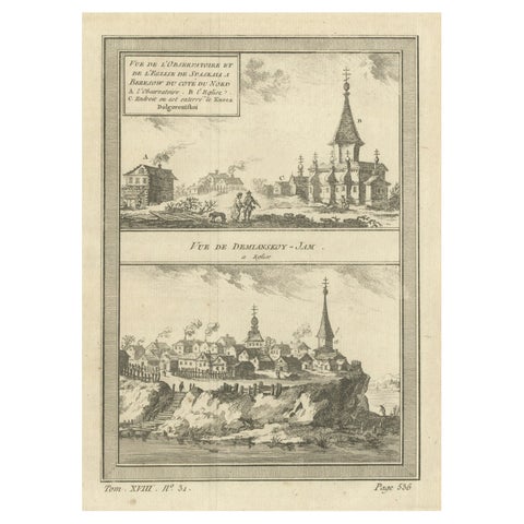 Observatory & Spakaia Church, Beryozovo, Demyanskoye, Tyumen Oblast in Russia