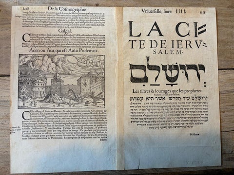 Jerusalem, Holy City View, Early Renaissance Woodcut, c.1560, view 2