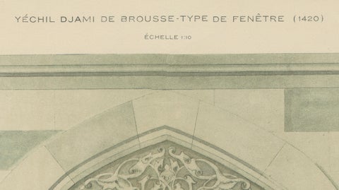 Green Mosque Bursa Window Arch Ornament, Ottoman Islamic Design Print, 1924, close-up 5