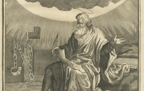 Paul to Timothy Engraving, St. Paul Foretells Death & Martyrdom c.1735, close-up 2