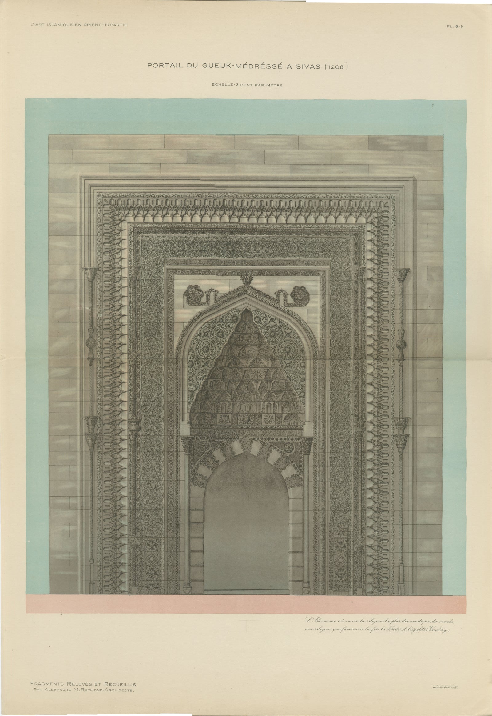 Sivas Gök Medrese Portal, Seljuk Islamic Architecture Print, Turkey 1924