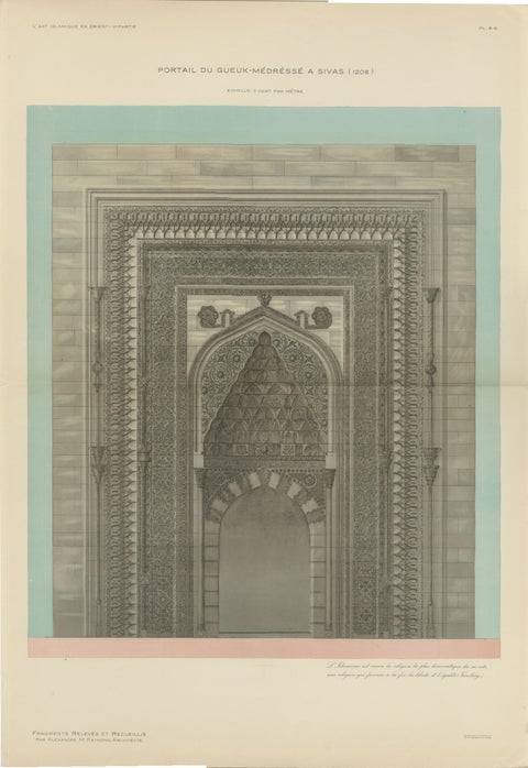 Sivas Gök Medrese Portal, Seljuk Islamic Architecture Print, Turkey 1924