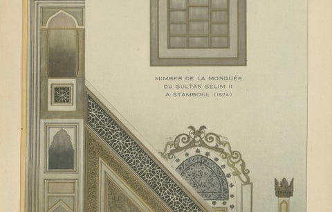 Islamic Architectural Print, Sultan Selim II Mosque Minbar, Istanbul, 1924, close-up 3