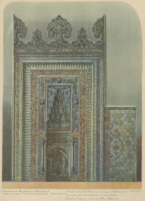 Islamic Architectural Print, Mihrab of Sultan Mehmed I, Ottoman Empire 1924, close-up 1