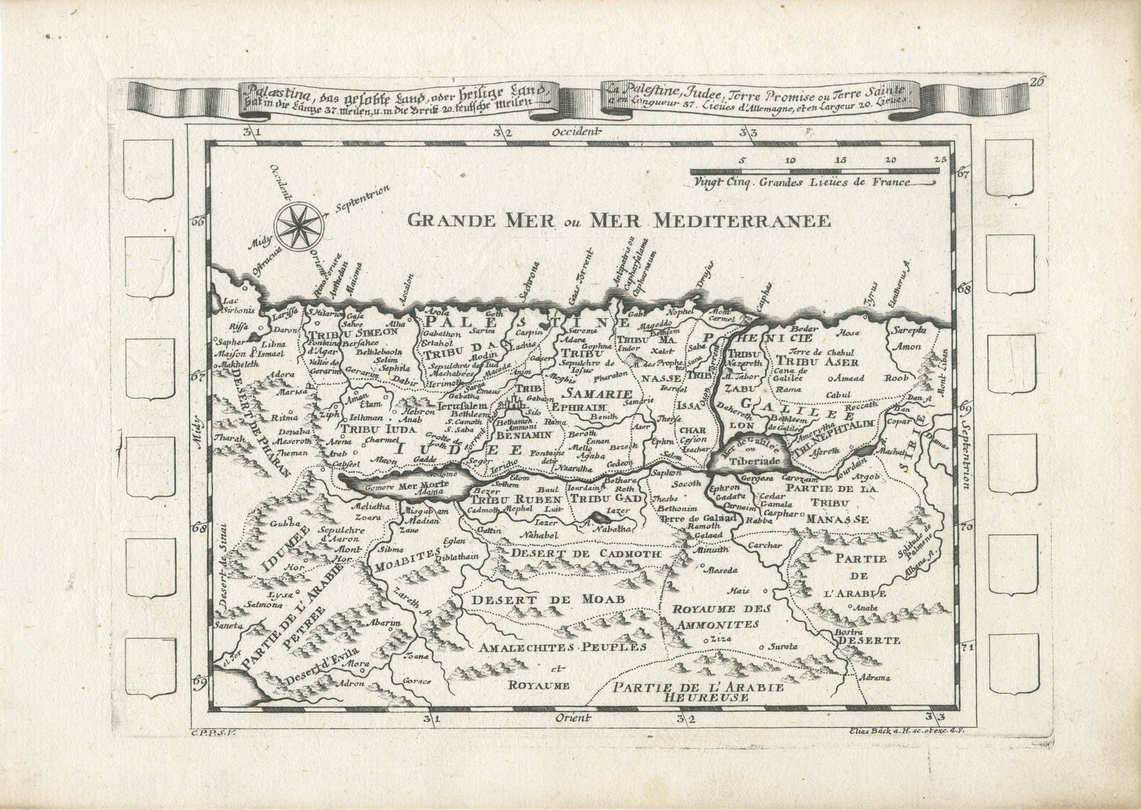 Antique Map of the Holy Land Palestine & Jerusalem, Elias Baeck ca. 1700
