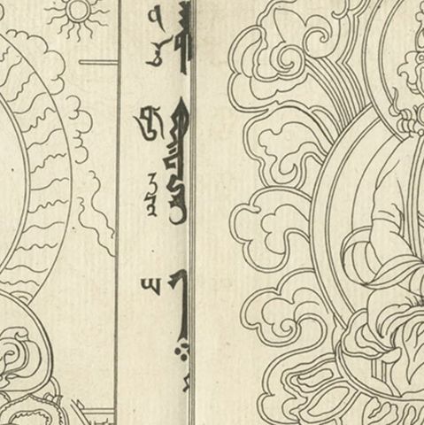 Old Print of Idols of the Temple of Ablaykit, a Buddhist Monastery in Kazakhstan, close-up 2
