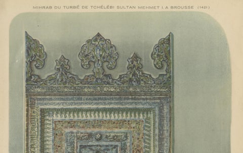 Islamic Architectural Print, Mihrab of Sultan Mehmed I, Ottoman Empire 1924, close-up 3