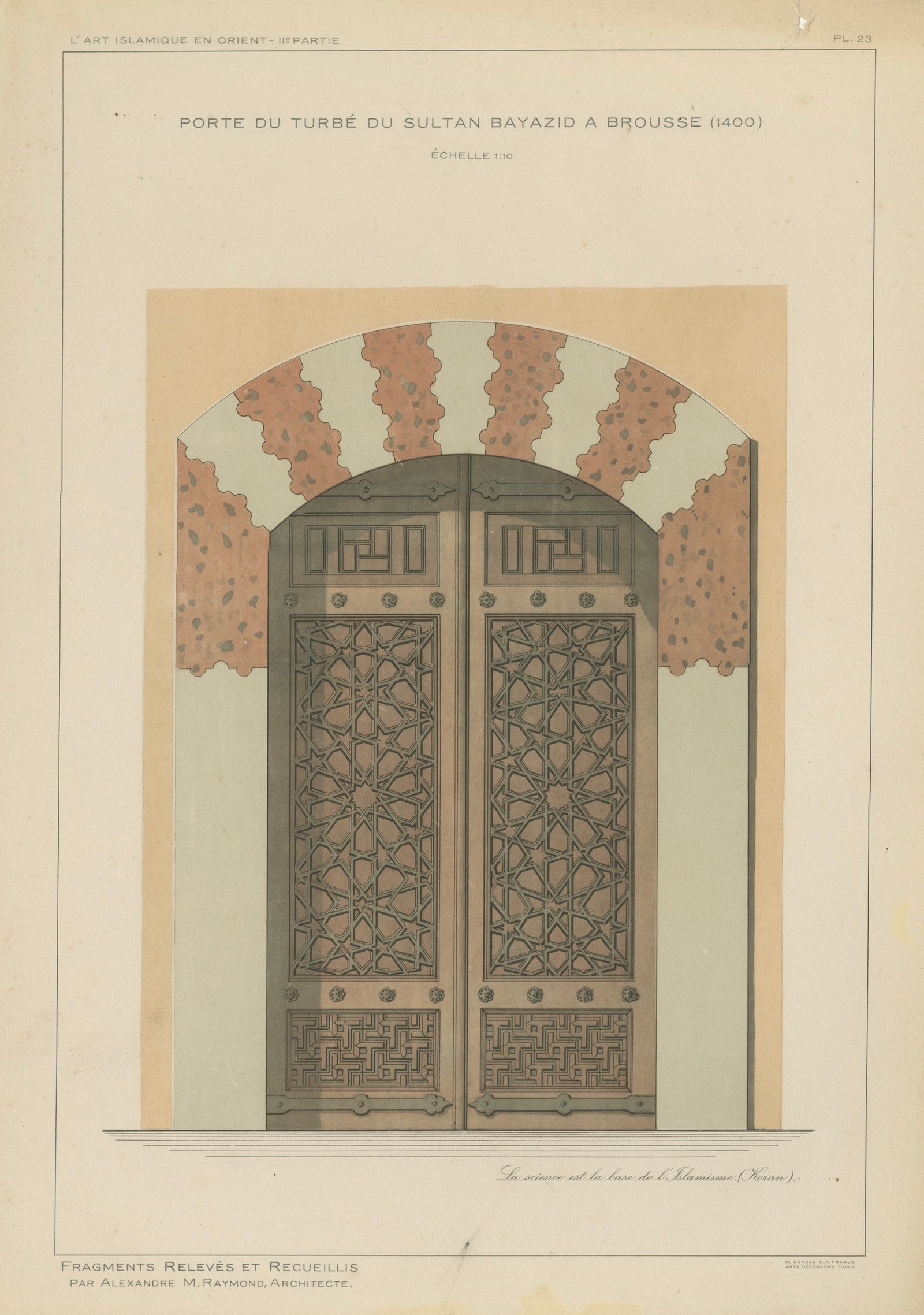 Sultan Bayezid Mausoleum Door, Bursa, Ottoman Islamic Architecture, 1924