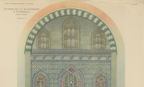 Original 1924 Ottoman Print, Mihrab of the Süleymaniye Mosque, Istanbul, close-up 1