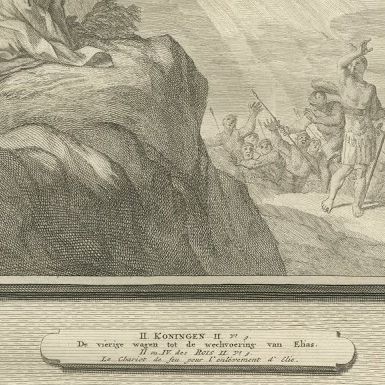Fire from Heaven and Elijah's Chariot of Fire, Pieter Mortier, circa 1700, close-up 2