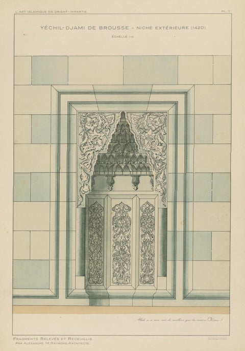 Antique Islamic Architectural Print, Ottoman Niche Design, Bursa Turkey, 1924, close-up 4