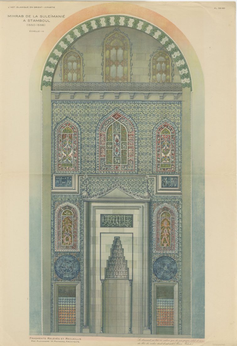 Original 1924 Ottoman Print, Mihrab of the Süleymaniye Mosque, Istanbul